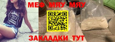 Альфа ПВП Новодвинск