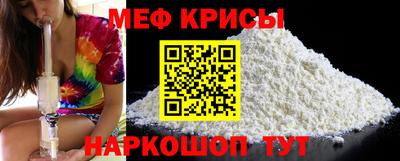 Альфа ПВП Новодвинск
