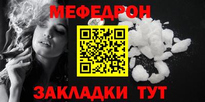 экстази Новокубанск
