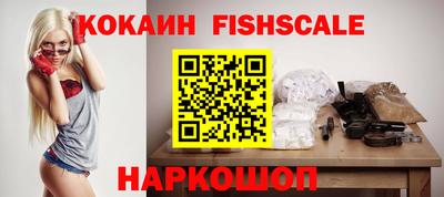 Альфа ПВП Новодвинск