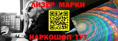 амфетамин Новозыбков