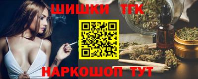 амфетамин Новозыбков