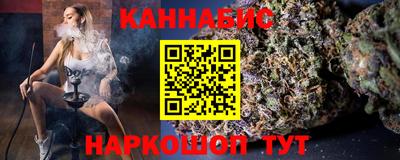 амфетамин Новозыбков