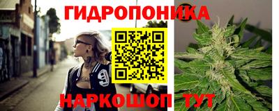 экстази Новокубанск
