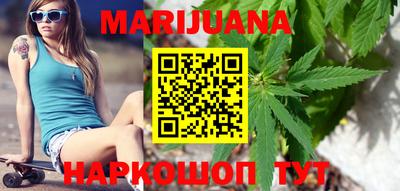 экстази Новокубанск