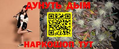 экстази Новокубанск