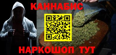 Альфа ПВП Новодвинск