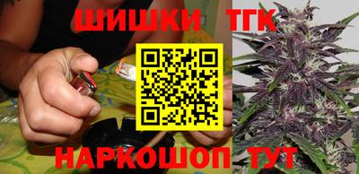 экстази Новокубанск