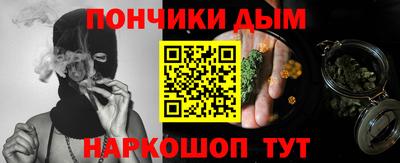 экстази Новокубанск