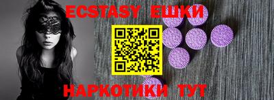 Альфа ПВП Новодвинск