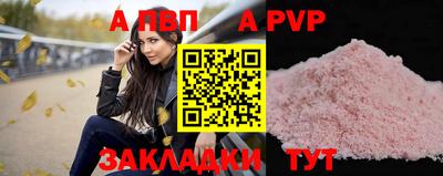 экстази Новокубанск