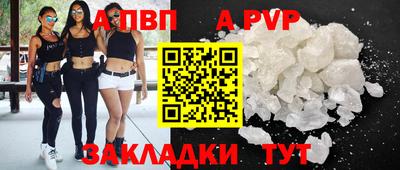 экстази Новокубанск