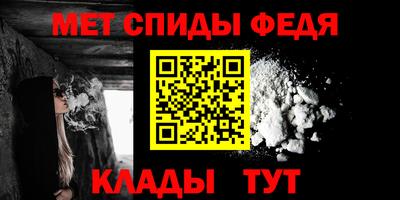 экстази Новокубанск