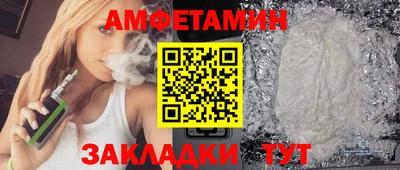 экстази Новокубанск