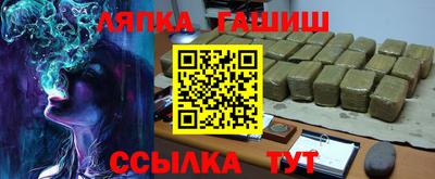 Альфа ПВП Новодвинск