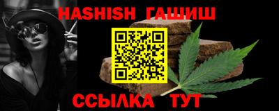 экстази Новокубанск