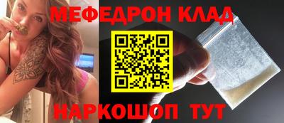 экстази Новокубанск