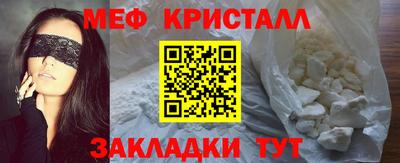Альфа ПВП Новодвинск